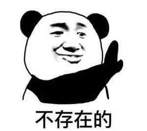 生理生活常识_生理常识是什么_生活中的生理常识