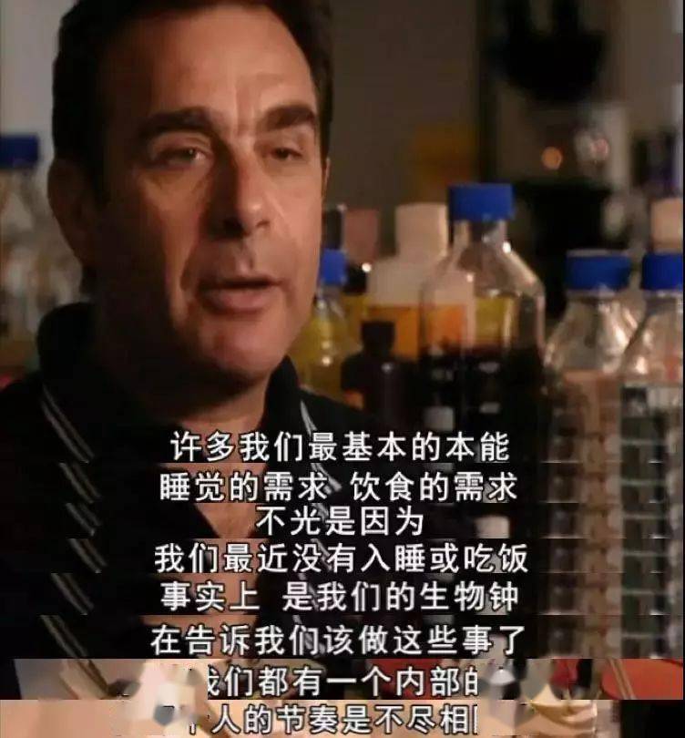 生理常识是什么_生活中的生理常识_生理生活常识