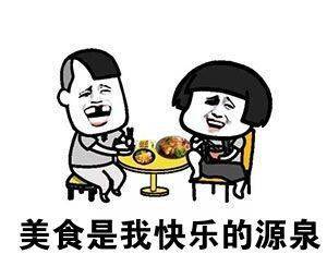 生理生活常识_生活中的生理常识_生理常识是什么