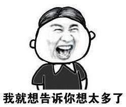 生活中的生理常识_生理生活常识_生理常识是什么